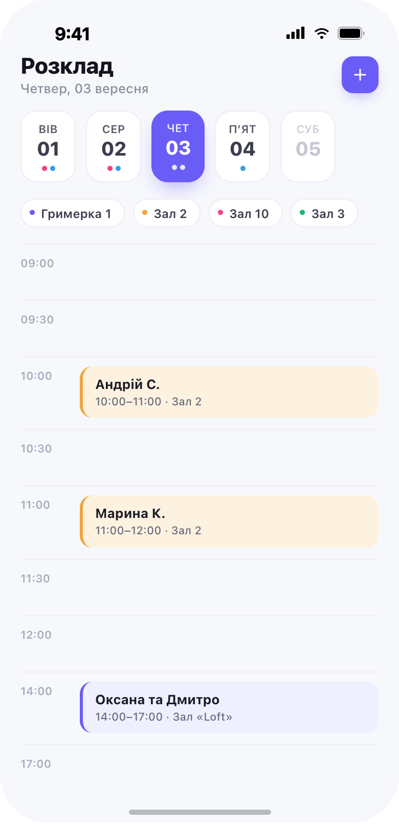 FrameHub Booking Calendar Mockup